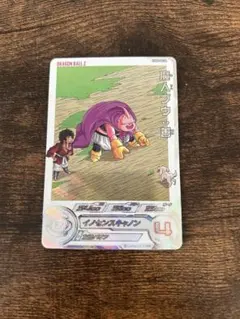 2026年最新】魔人ブウ daの人気アイテム - メルカリ