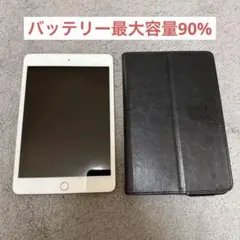 2026年最新】ipad mini 5 256gbの人気アイテム - メルカリ