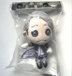 2026年最新】第五人格 ぬいぐるみ 着せ替えの人気アイテム - メルカリ