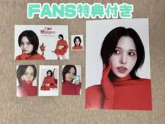 2026年最新】twice ポラロイド ミナの人気アイテム - メルカリ