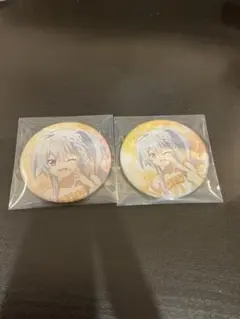 2026年最新】新海天の人気アイテム - メルカリ