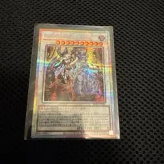 2026年最新】キラーチューンB2B プリズマの人気アイテム - メルカリ