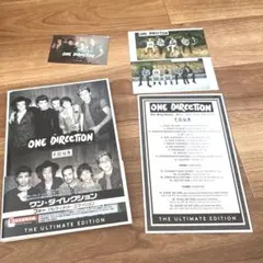 2026年最新】ワンダイレクション cd アルバムの人気アイテム - メルカリ
