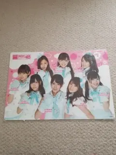 2026年最新】akb48 アパマンの人気アイテム - メルカリ