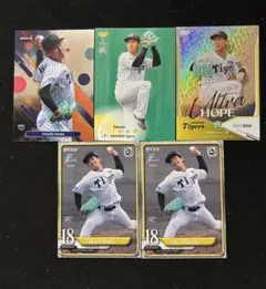 2026年最新】エポック+阪神の人気アイテム - メルカリ