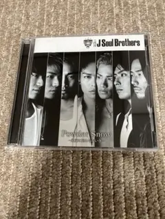 2026年最新】三代目j soul brothers cdの人気アイテム - メルカリ