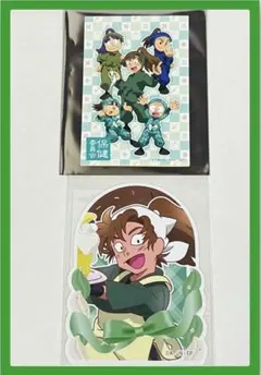 2026年最新】善法寺伊作の人気アイテム - メルカリ