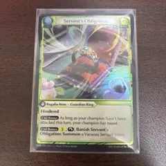 2026年最新】Grand archive tcgの人気アイテム - メルカリ