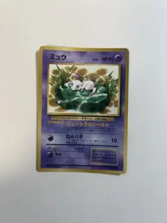 2026年最新】ポケモンカード ミュウ 非光沢 jr スタンプラリーの人気