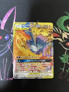 2026年最新】タッグチームの人気アイテム - メルカリ