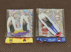 2026年最新】yuki お土産の人気アイテム - メルカリ