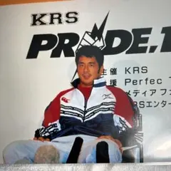 2026年最新】高田延彦写真集の人気アイテム - メルカリ