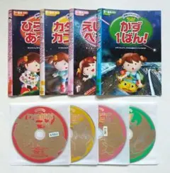 2026年最新】星みつるの人気アイテム - メルカリ