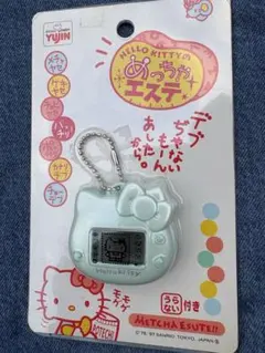 2026年最新】めっちゃエステの人気アイテム - メルカリ
