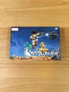 2026年最新】ヘラクレスの栄光2の人気アイテム - メルカリ