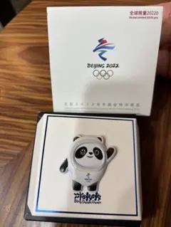 2026年最新】北京オリンピック 2022ピンバッジの人気アイテム - メルカリ