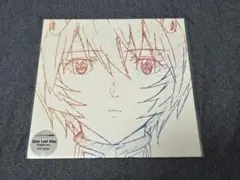 2026年最新】one last kiss レコードの人気アイテム - メルカリ