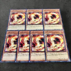 2026年最新】遊戯王まとめ売り10000枚の人気アイテム - メルカリ