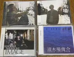 2026年最新】exile shun dvd 2005の人気アイテム - メルカリ