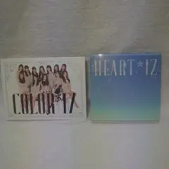 2026年最新】color iz セットの人気アイテム - メルカリ