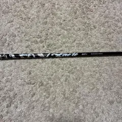 2026年最新】カイリホワイト 60xの人気アイテム - メルカリ