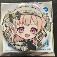 2026年最新】広町七深の人気アイテム - メルカリ