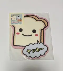 2026年最新】ぱんくんちの人気アイテム - メルカリ