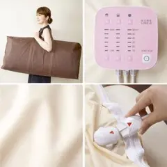 2026年最新】シュアラインαの人気アイテム - メルカリ