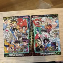 2026年最新】カードダス ジャンプ 25周年の人気アイテム - メルカリ