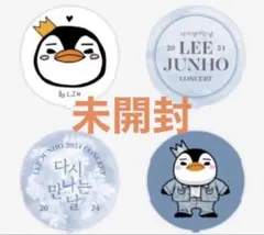 2026年最新】2PM ペンライト ネームシートの人気アイテム - メルカリ