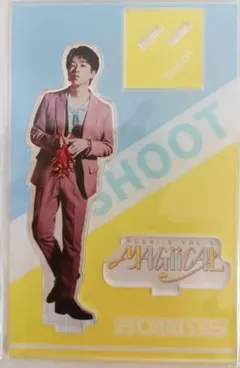 2026年最新】buddiis shoot アクスタの人気アイテム - メルカリ