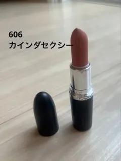 2026年最新】MAC カインダセクシーの人気アイテム - メルカリ