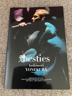 2026年最新】米倉利紀 DVDの人気アイテム - メルカリ