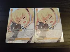 2026年最新】HARUKAZEの人気アイテム - メルカリ