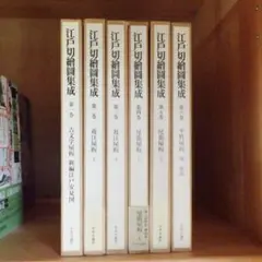 希少】DSQUARED² 2007AW ルックブック 非売品 カタログ - メルカリ
