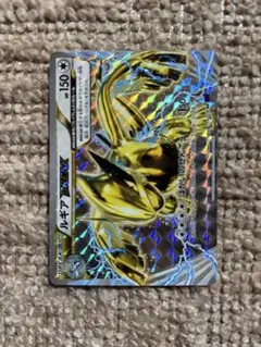 2026年最新】ホウオウ breakの人気アイテム - メルカリ