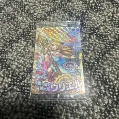 2026年最新】モンストウエハース ウリエルの人気アイテム - メルカリ