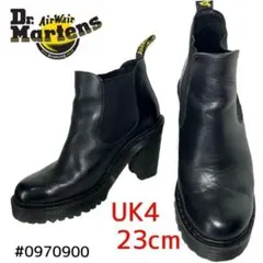 2026年最新】ドクターマーチン ハーストン hurstonの人気アイテム