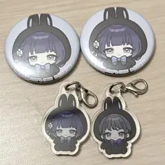 2026年最新】秦谷 缶バッジの人気アイテム - メルカリ