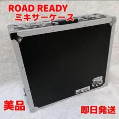 2026年最新】road ready ケースの人気アイテム - メルカリ
