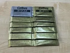 2026年最新】プロ野球カード 未開封 カルビーの人気アイテム - メルカリ