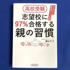 2026年最新】道山ケイの人気アイテム - メルカリ