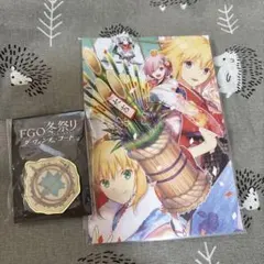 2026年最新】fgo ポストカードの人気アイテム - メルカリ