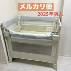 2026年最新】ココネルの人気アイテム - メルカリ