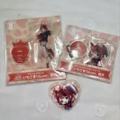 2026年最新】いちごまりんの人気アイテム - メルカリ