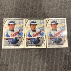 2026年最新】宇野勝の人気アイテム - メルカリ