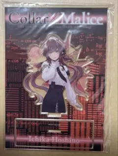 2026年最新】星野市香 アクスタの人気アイテム - メルカリ