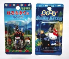 2026年最新】はっぴいえんど boxの人気アイテム - メルカリ