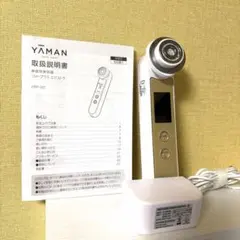 2026年最新】ヤーマン フォトプラスex スムースの人気アイテム - メルカリ