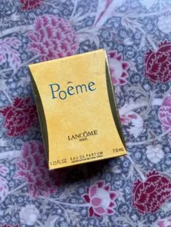 2026年最新】ポエムの人気アイテム - メルカリ